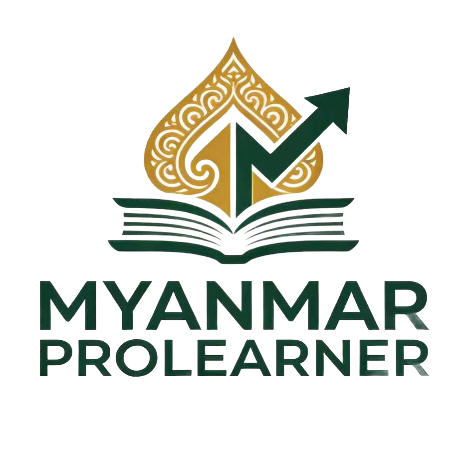 Myanmar ProLearner